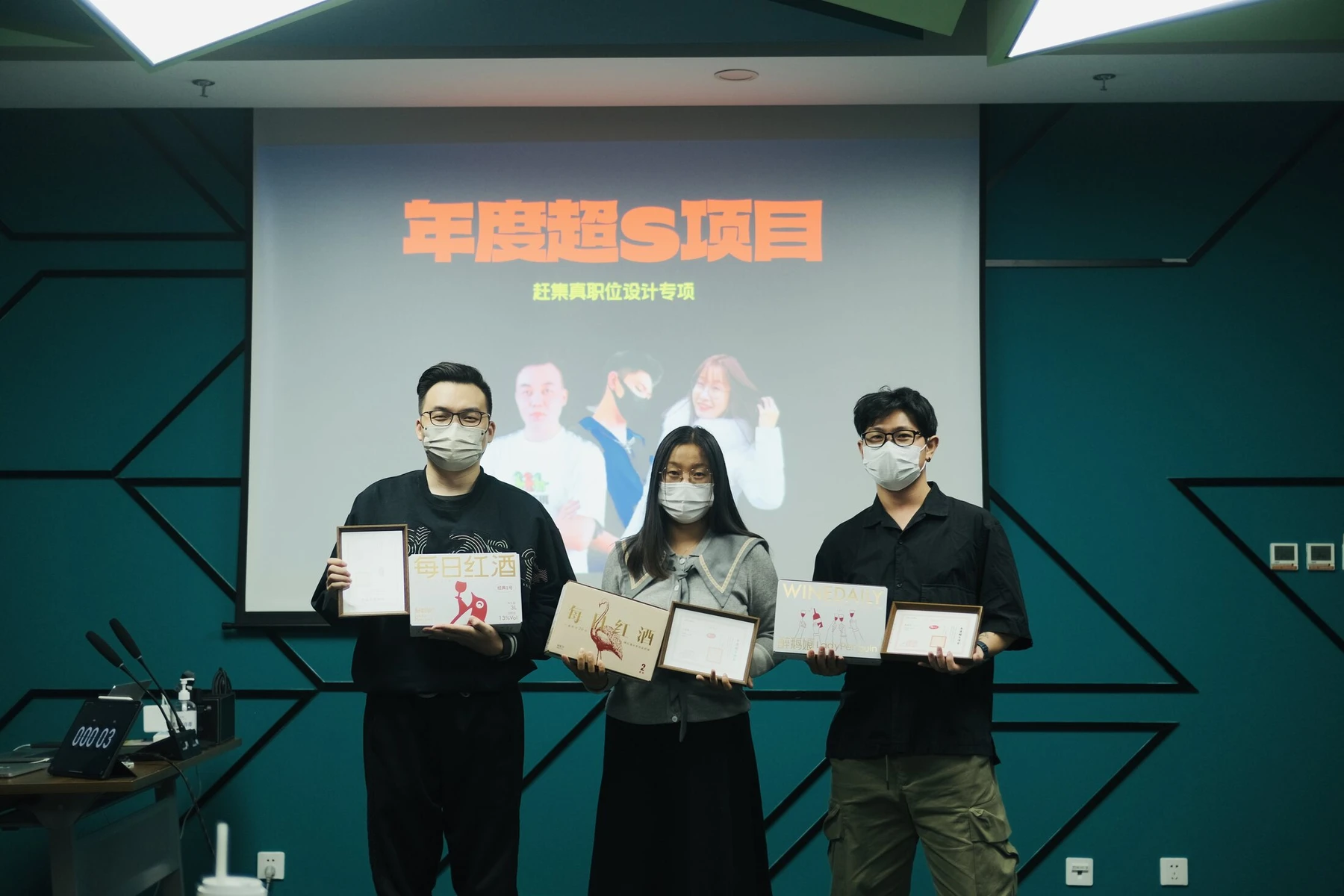 团队活动现场照片记录