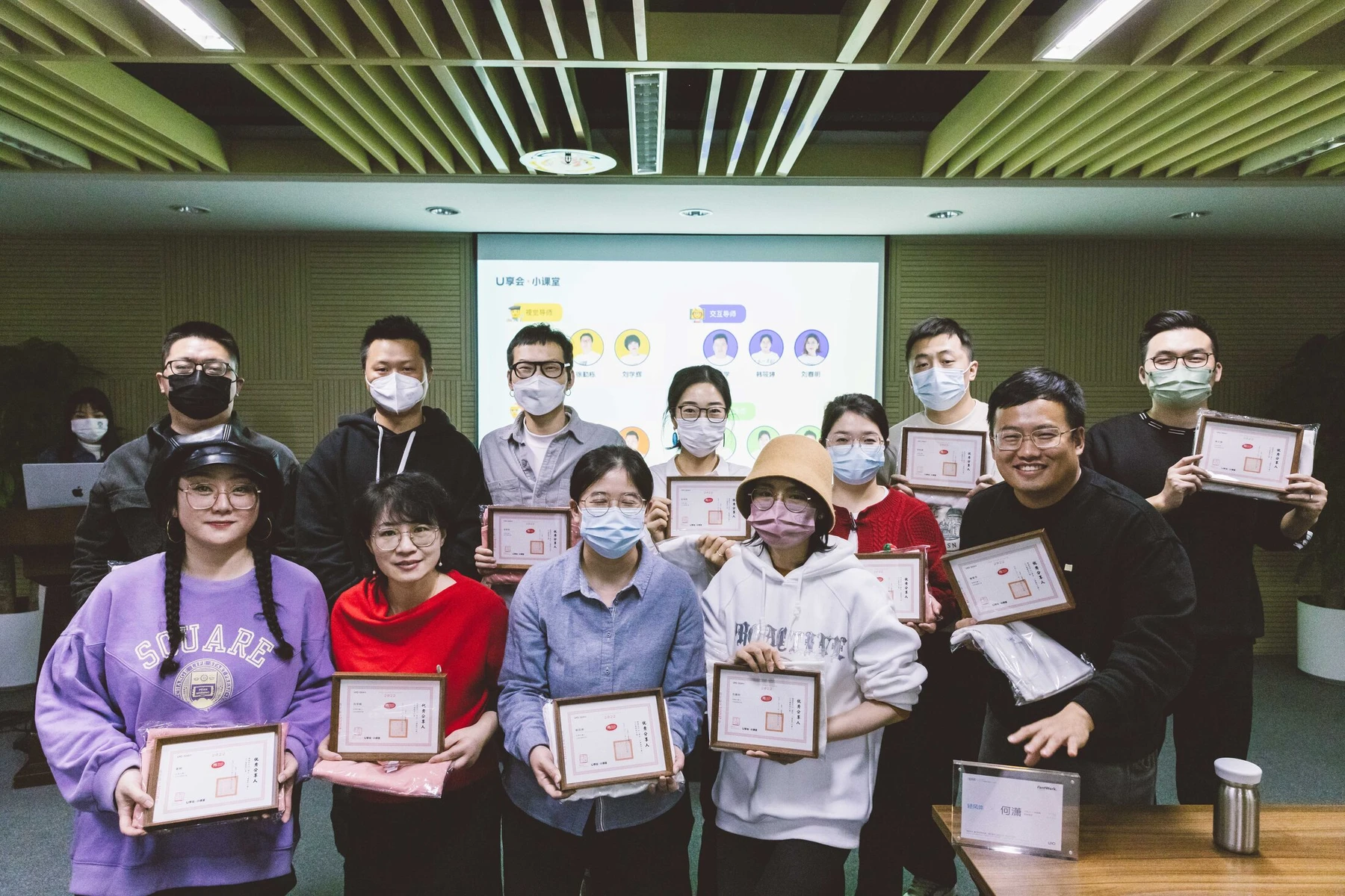 荣誉活动现场照片